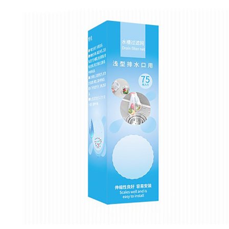 75 st Diskbänksil Filter Mesh Bag Effektiv Multifunktionell Pool Golvbrunn Utlopp