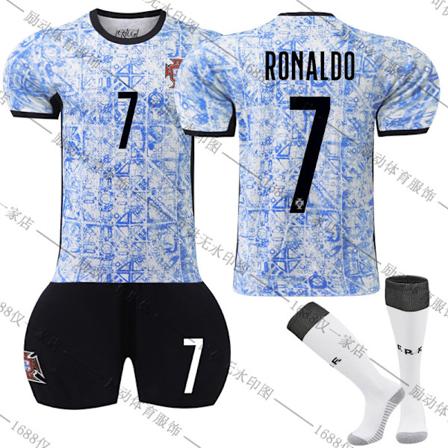 UEFA Euro 2024 Portugal Udebanetrøje, Børnefodboldsæt nr. 7 Cristiano Ronaldo - Perfet X 8-9years