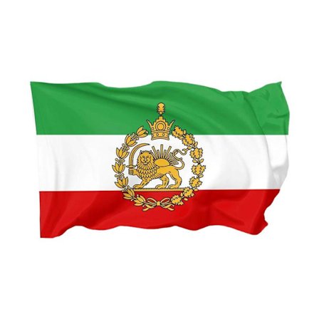 Persien Iran Løve Ærmeforsynet Flag Persisk Iransk Flag~Shah NY 3x5ft S4J3