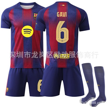Barcelona Champions League Fotbollskit Set 6, Xbi-2526, Gavi Edition