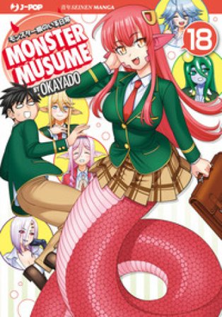 Monster Musume. Vol. 18 Okayado