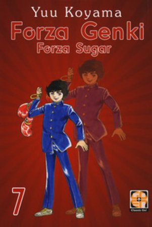 Forza Genki! Forza Sugar. Vol. 7 Yuu Koyama