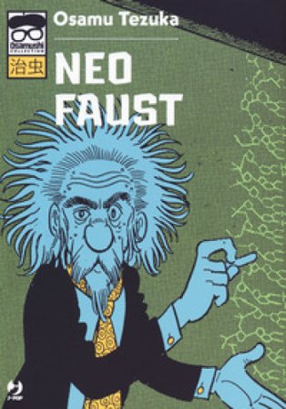Neo Faust Osamu Tezuka