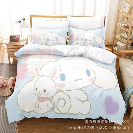 C02 Cartoon Cinnamoroll babyCinnamoroll Sängkläder Set Täcke Örngott Barnpresent Db-Xin