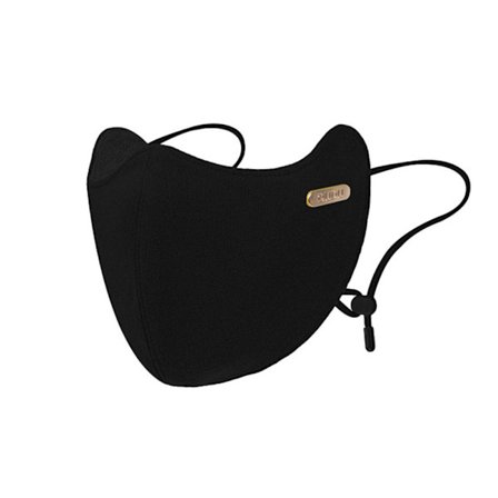 Dobbeltsidet Fleece Varm Maske - Let og Åndbar Vinterbeskyttelse Black