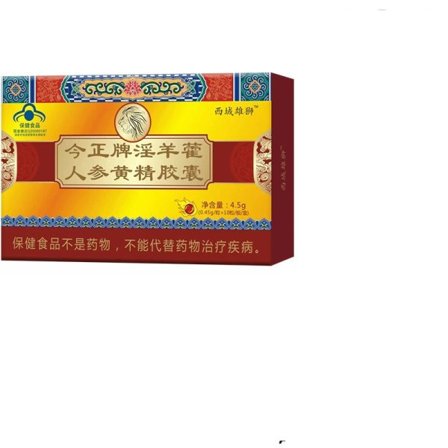 Förbättra Uthållighet Förlänga Stark Erektion Tillskott Piller Förbättra Sexo Funktion Oyster Ginseng Herbal kapsel