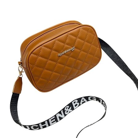 Liten Firkantet Veske Skulderveske BRUN