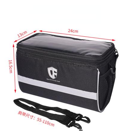 Polkupyörän maastopyörälaukku Sähköauton laukku Etukosketusnäyttö Ajopään säilytys