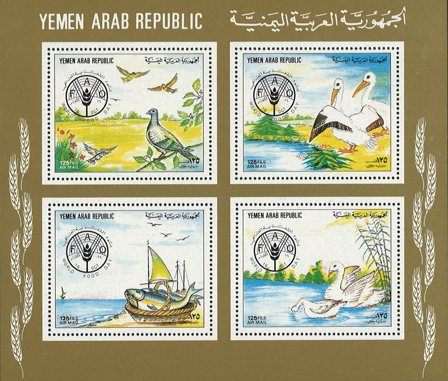 Yemen 1982 - MICHEL blok 215 - Miniark - Postfrisk