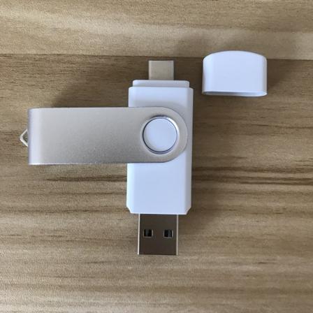 USB-minnepinne, roterende USB-minnepinne, minnepinne, sammenleggbar