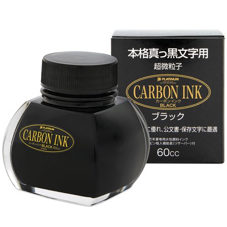 Carbon ink 60 ml Black
