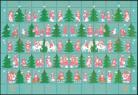 Danmark - julmärkeark 1980 - Takket - Ufoldet