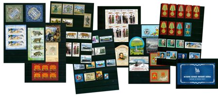 Rusland - 2014 andet halvår - Postfrisk halvår uden abonnement