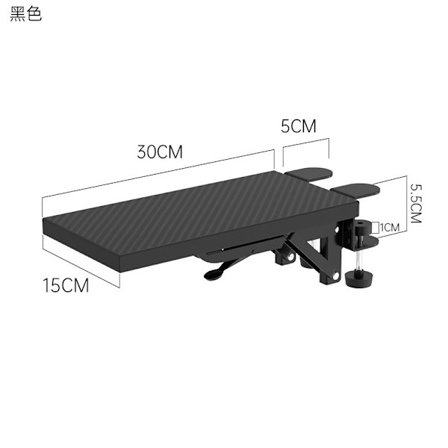 Ergonomisk Skrivebordsforlænger, 30x15 cm, Stansefri (Hvid)[mo]