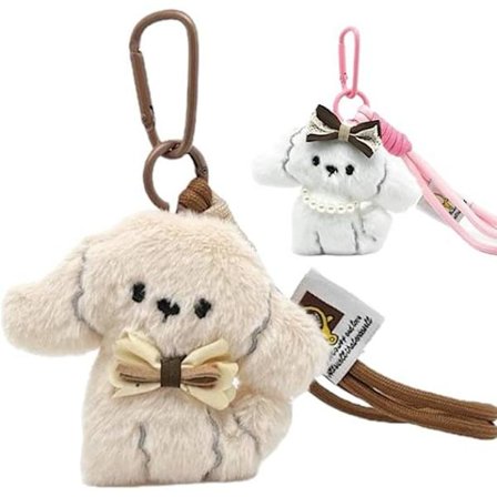 To Fred Plush Nøkkelringanheng, Myke Mini Ryggsekk Tilbehør med Dekorative Sløyfeanheng, en Perfekt Gave til Jenter.
