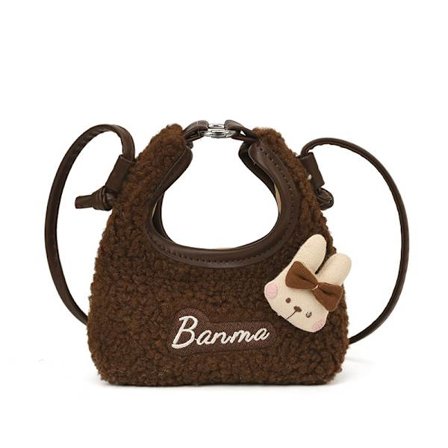 Lasten mini-versio pehmolaukusta