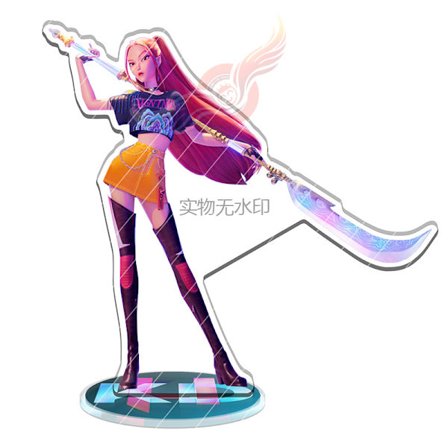 KPOP Heksejagt: Koreansk Bølge Omkring Udsøgt Graveret Indre Seglplade Mir