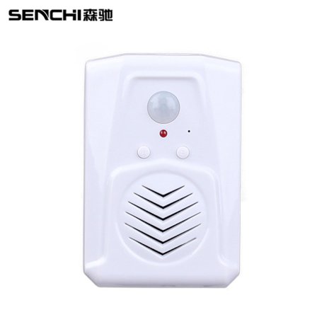 PIR bevegelsessensor aktivert lydavspiller høyttaler med USB-kabel for å laste ned dine egne MP3-lydfiler for å spille av stemme, musikk eller 