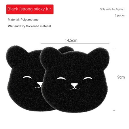 2 st Pet Hårborttagare Djurpälsborttagare Tvättmaskin Hår