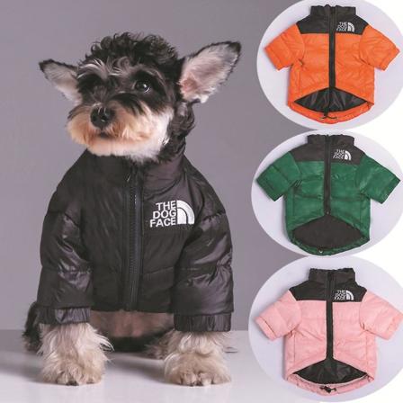 Ny The Dogs Face Puffer Coat Tyk Varmt Udendørs Kæledyrstøj Vinter Vindtæt Mode Kæledyrskostume Kompatibel med S/m/l Hund -ES Black L