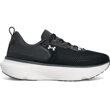 Under Armour Infinite Elite 2 löparskor