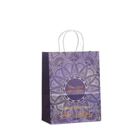 6 stk Eid Mubarak gavepose Candy Cookie Bag STIL 4 STIL 4 Style 4
