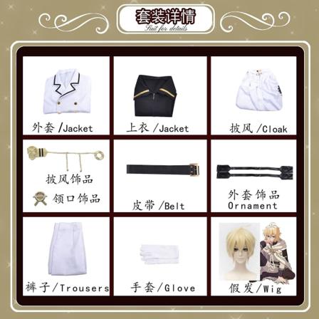 Anime Seraph Of The End Mikaela Hyakuya Cosplay Halloween Carnival -univormu peruukkien koko set Costume L