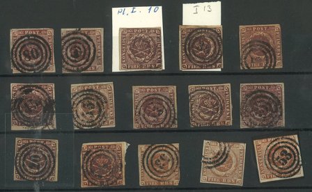 Danmark - Planche med forskellige 4 RBS