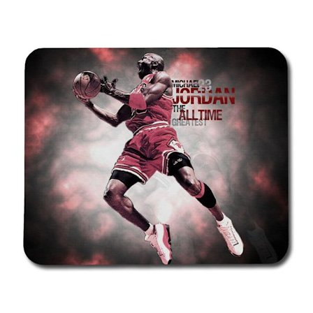 Michael Jordan Musmatta