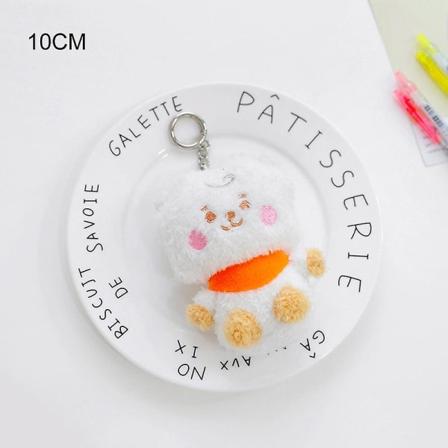 Bts Plyschleksak Söt karaktär fylld docka Skolväska Tillbehör Hänge Barn Barn Present 10/20cm 10 Cm Pendant Aries
