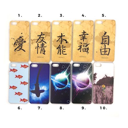 Skal med motiv iPhone 7/8