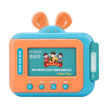 126 Kortlesende Læringsleker, 252 Innhold Tidlig Utdanningsmaskiner, Barn Over 2 År Gamle Identifiser Tidlig Utdanning Gutter Og Jenter Gaver Jul