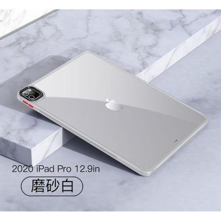 Cover til iPad mini6/mini7 2024/2021 frostet hvid transparent fuld silikone