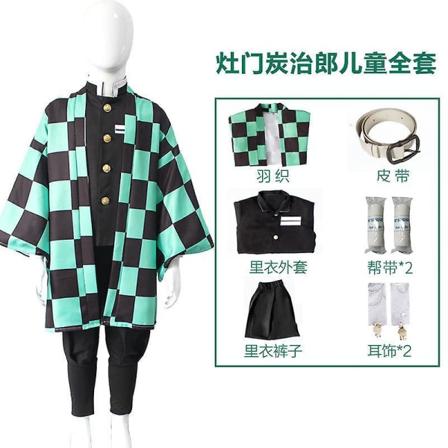 Demon Slayer Kimetsu No Yaiba Tanjirou Kamado Cosplay Kostume Kimono Kappe Halloween Party Anime Tøj Uniform Sæt 120