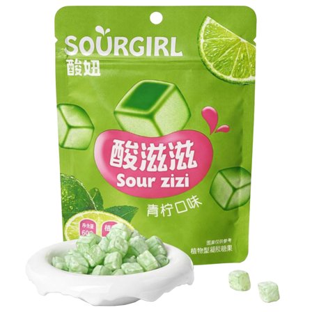 Surt Segt Limegodis 60g