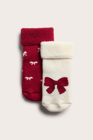 Kappahl | Bożonarodzeniowe skarpetki 2-pak | Offwhite