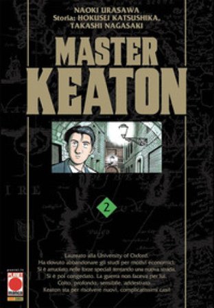 Master Keaton. Vol. 2 Naoki Urasawa