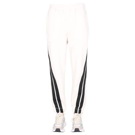 Msgm, Training Trousers Beżowy, Mężczyzna, Rozmiar: M