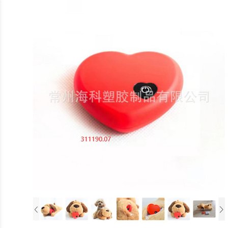 Hvalpelegetøj med hjerteslag Hund Beroligende Adfærdstræning Legetøj Sovende Dyr Plys Kammerater til Lindring af Separationsangst_Billige gaver