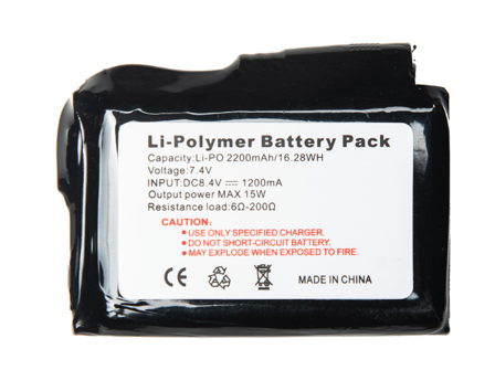 Heat Experience Reservedel Ekstrabatteri 2200mAh til varmehansker