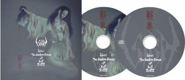 Live: the eastern forces of evil 2022 Sigh