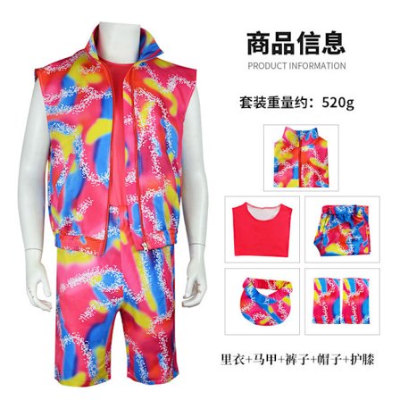 Mub- 2023 New Movie Barby cos clothes dress live action Barbies movie Leggings cosplay for kid Adult Halloween