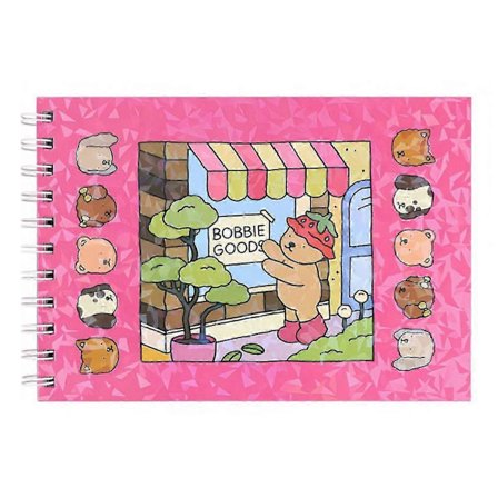 Bobbie Goods Malebog, Sød og Hyggelig Tegneserie Malebog for Voksne og Børn