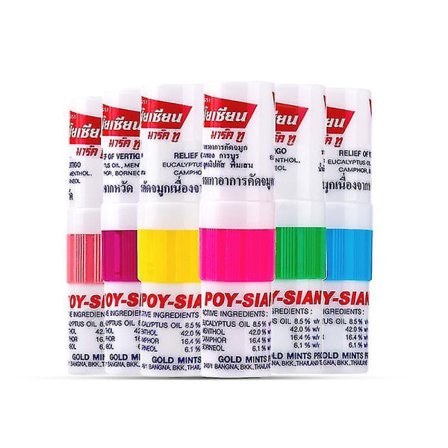 Ny stil Thailand 8 Immortal Tubes Nasal Uppfriskande Hjälpmedel Mint Tube Mint Tube Anti-sömn Artefakt