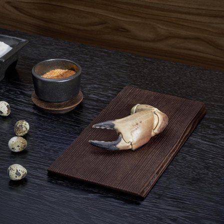 Rosendahl RÅ Skjærebrett termo-ask 31x17.5cm