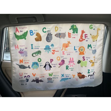 Bil solskjerm gardin for sidevindu baby barn barn solskjerm