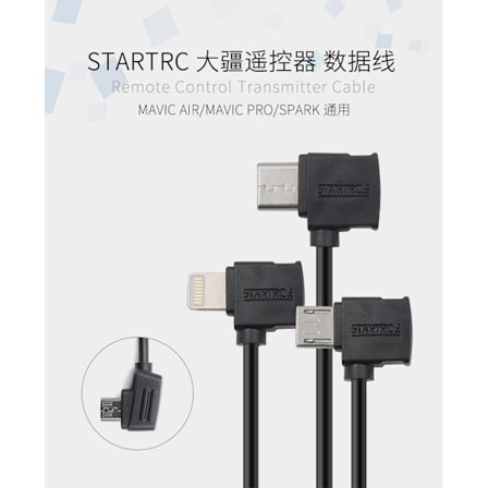 STARTRC 10cm Lyn til Micro USB Konverteringskontakt Datakabel for DJI Mavic Mini / Air, Shark Fjernkontroll