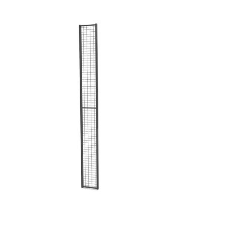 Gittertrennwand X-GUARD, H 2200 x B 250 mm