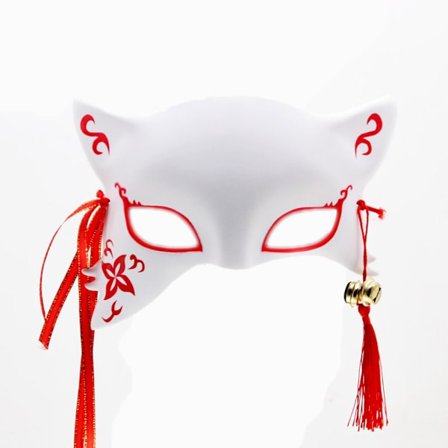Cosplay Masker Anime Face Cover VIT