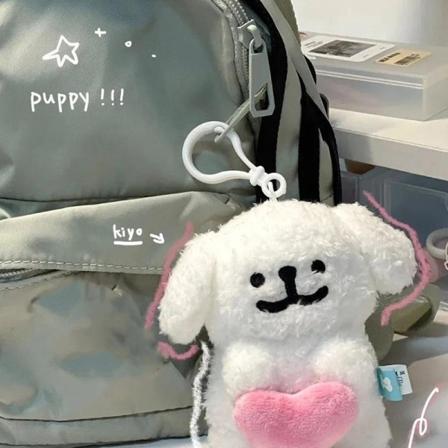 e Love Heart Dog Plys Dukke Nøgleringe Ring Fluffy Blødt Fyldt 1pc